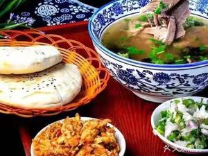 Chengcheng Zhang Tao Water Basin Lamb (Hancheng Road Branch)