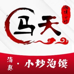 Matian Stir-Fry Paomo (Hongfu Jiutian Branch)