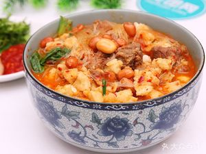 Zhi He Lamb and Beef Flatbread Soup