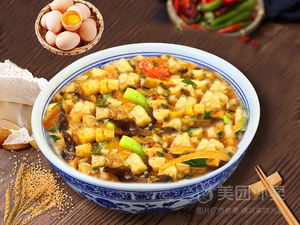 Lao Mi's Lamb and Beef Soaking Bread (Hongguang Road Store)