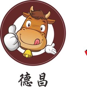 Dechang Tofu Flower Beef (Hancheng Branch)