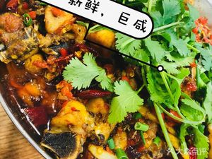 Xin Zhu Sign Barbecue (Haile Spring Branch)