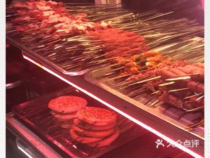 Yongfeng Grilled Meat