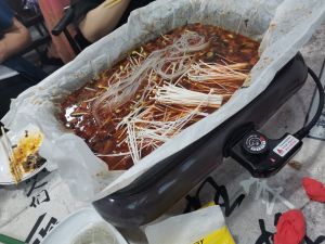 Wushan Chongqing Paper-Wrapped Fish