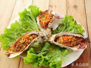 Pingying Bamboo Skewer BBQ Paper Wrapped Fish (Jin Hui You Bu Garden Branch)