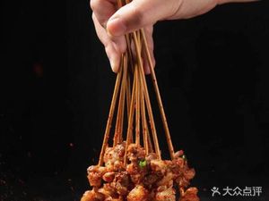 Luo Po's BBQ Street Fish