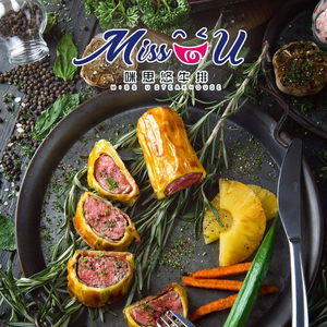 Miss U Mi Si You Steak (Wanjincheng Branch)