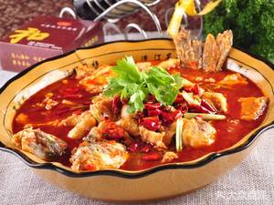 Chongqing Chuancai Paper Bag Fish (Tiantang West Road Branch)