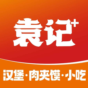 Yuanji Roujiamo (Zhaoyuan Branch)