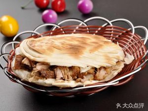 Lao Tongguan Meat Bun