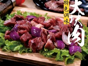 Zhundian Barbecue (Afang First Road Branch)