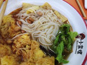 Xiao Man Luo Luosifen