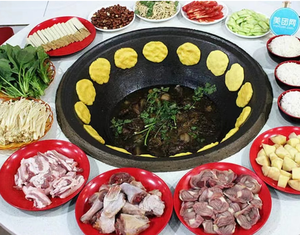 Brothers Big Stove - Daqing Road Branch