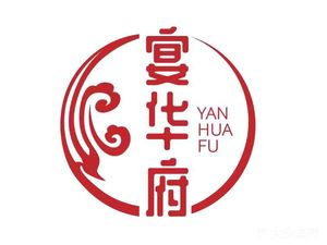 Yanhua Fu (Zhaoyuan Branch)