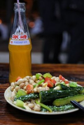 Hanseong Road Knife-Scraped Noodle Shop