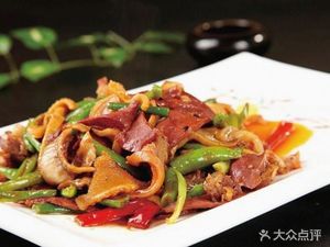Shaanbei Lamb Noodles (Daqing Road Store)