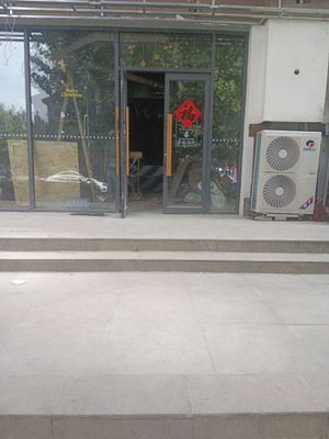 Kuai Shang Yin Pure Soup Beef Noodles (Lianhu Store)