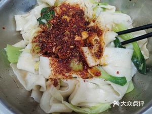 Yuanji La Yi Wan Noodles & Barbecue