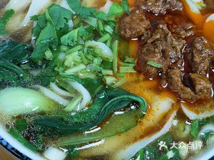 Tiedan Chicken Soup Knife-Sliced Noodles (Fuguiyuan Store)