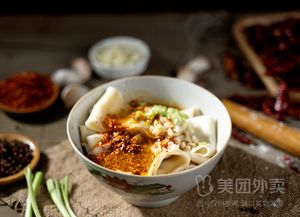 Lao Yi Wan Biangbiang Noodles (Daqing Road Store)