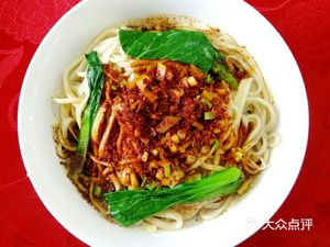 Old Zhang's Noodle House (Jincao Road Store)