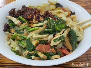 Zhanpeng Noodle House (Jinfei Youbu Garden Store)