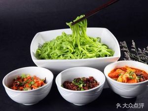 Xiao Yang BBQ Restaurant