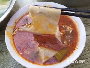 Yangling Dipping Noodles with Dry Sauce (Zaoyuan South Road)