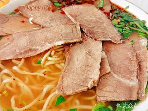 Jing Mu Lan Beef Noodles
