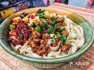 Junyue Special Handmade Noodles