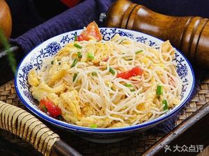 Yi Pin Qian Li Xiang Dumpling King (Dingcheng Fuguiyuan Store)