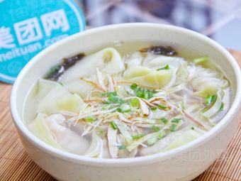 Qianli Xiang Wonton King