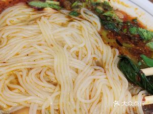 Tang Ji Dumpling King