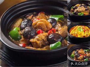 Shan Dang Jia Huangfen Chicken Rice (Han Cheng No.1 Store)