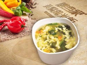 Tian Yi Huangfen Chicken Rice