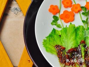 Fengtu Original Taste (Tangyu Store)