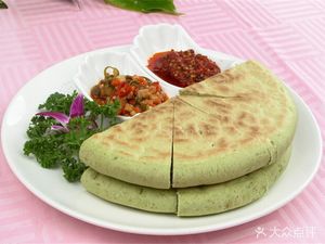 Tangyu Warm Rural Farm Restaurant