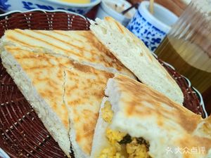 Qinhan Farmhouse Restaurant