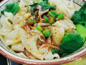 Kou Kou Xiang Restaurant (Lantian Store)