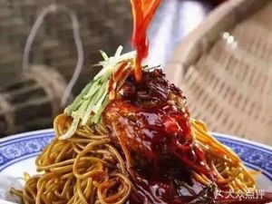 Lao Li's Hand-Pressed Hele (Lintian County Branch)