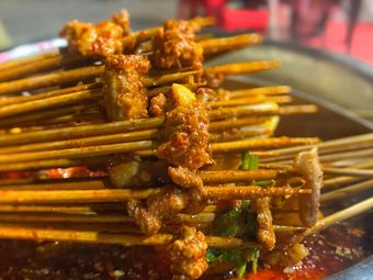 Ma Yi Sheng Xihang Shuan Shuan (Hengda Yujing Branch)