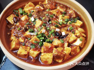 Jinhui Sichuan Flavor Restaurant