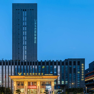 Weiyue Banquet Center (Xi'an Ouya International Store)