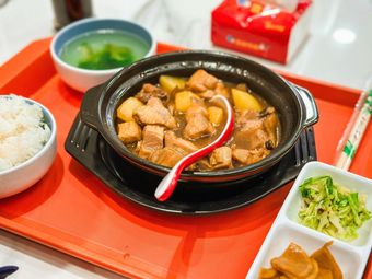 Dahongguanzi Huangfen Chicken Rice (Lugang Green City Quan Yun Village Branch)