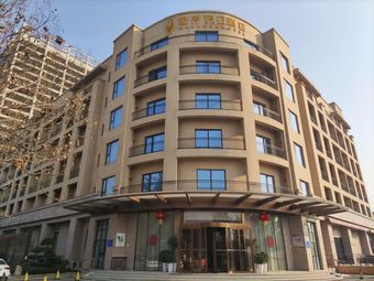 Harbor Holiday Hotel Restaurant