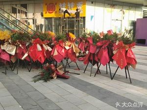Ban Ban Xiang · Hand-Rolled Dough Wraps · Meat Sandwiches · Small Pot Rice Noodles (Hui Yue City Branch)