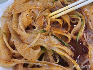 Yang Xiaoya Chopped Chili Noodles & Cold Rice Noodles