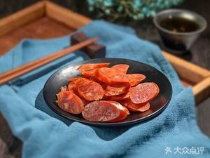 Chunlu Freshly Cooked Delicacies (Zhenye Pokan Store)