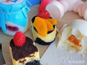 Xi'an Jinjiang International Hotel - Lobby Bar