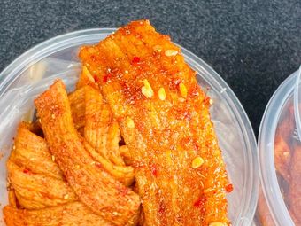 Lai Bao La Tiao (International Port Area Store)